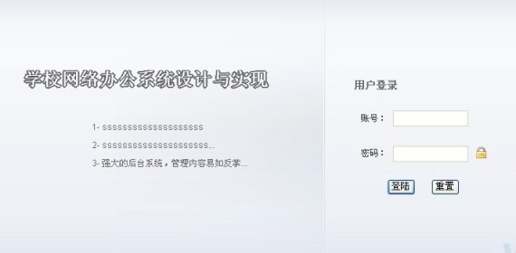 칫ϵͳ¼