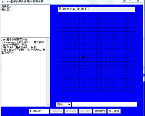 ҵ-Ϸ